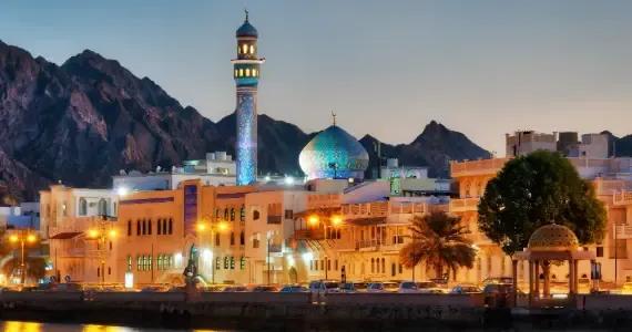 Omán: Nečekaný klenot Arabského poloostrova