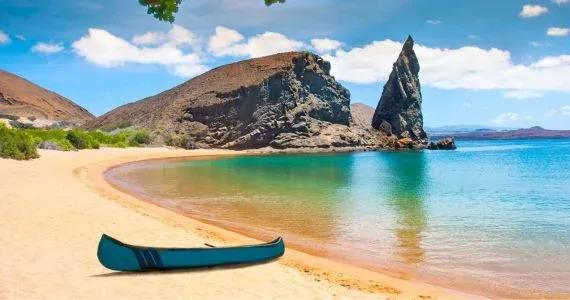 Zájezdy na Galapágy na dovolena.cz od STUDENT AGENCY