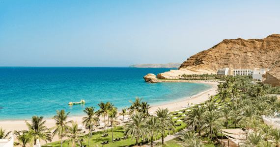 Dovolená Omán | STUDENT AGENCY