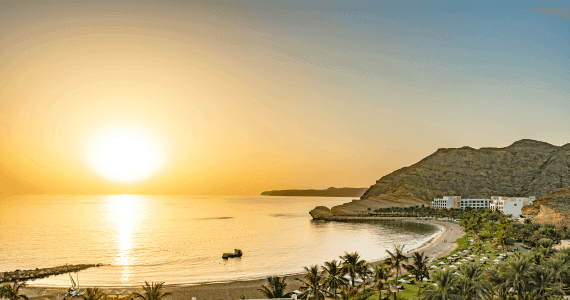 Dovolená Omán | STUDENT AGENCY